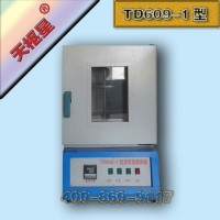 TD608-1型沥青薄膜加热试验仪