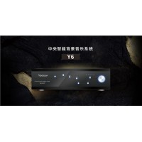 yodaar悠达背景音乐主机 Y6中央背景音乐音响播放器