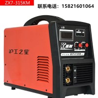 上海沪工之星ZX7-315ED焊机家用220v380v双电压