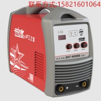 上海沪工电焊机ZX7-400EQ手提式双电压铜线工业型电焊机
