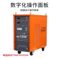 上海东升MZ-1250自动埋弧焊机工业型电焊机