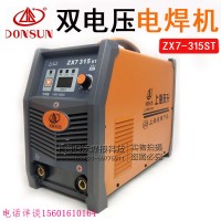 上海东升直流电焊机ZX7-400ST/315ST双电压
