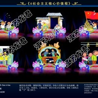 制作定制设计花灯厂家各种各样绚烂多姿生动新颖的造型制作