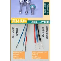 烟台莱西测液氮温度传感器哪家比较好|PT100温度探头加工