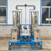 全自动锅炉软化水设备 工业用软化水设备 大型软化水系统供应