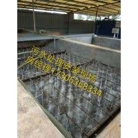 滁州潍坊AO地埋式一体化污水处理设备公司
