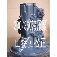 PC300-7/360液压泵-H0210-01A0