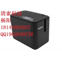 兄弟网络电脑标签打印机PT-9800PCN