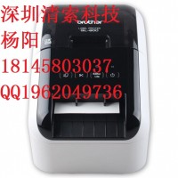 锦宫SR230CH便携式电脑标签机