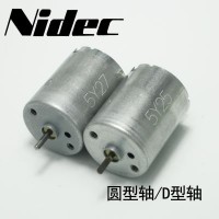 优势品牌NIDEC电机/马达/直流无刷电机中国区代.理