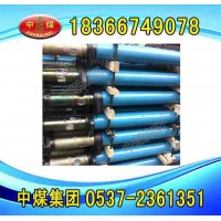 贵州DW28-300/100X悬浮单体液压支柱