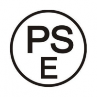 PSE认证专业PSE认证办理PSE产品认证服务
