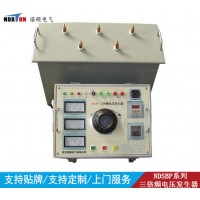 NDSBP系列三倍频电压发生器