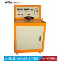 NDTC系列操作台