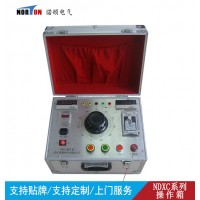 NDXC系列操作箱