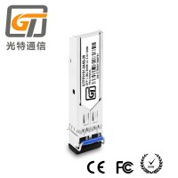 光特通信 光模块工厂有 SFP光模块价格 1x9光模块引脚