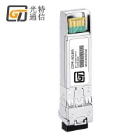 光特通信 好的光模块公司 SFP+光模块厂家 长期供货