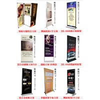 湖南展览展示器材,x展架 促销台  灯箱-长沙广储广告