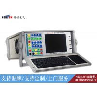 ND2000-6H微机继电保护校验仪