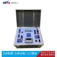 NDJBY-Ⅱ全自动继电保护校验仪