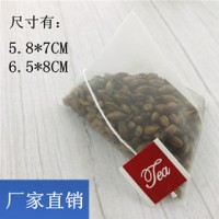 带标*7尼龙三角茶包袋立体花茶袋泡茶袋过滤袋