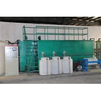 废水处理设备|酸洗磷化废水处理设备