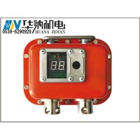 东北大庆-YHY60(A)矿用本安型数字压力计-低价现货