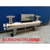 青岛紫外线消毒器价格