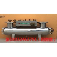 东营紫外线消毒器价格