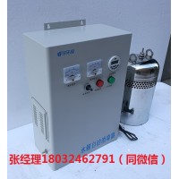 枣庄水箱自洁消毒器价格