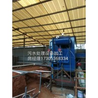 滁州地埋式一体化污水处理设备潍坊誉德环保