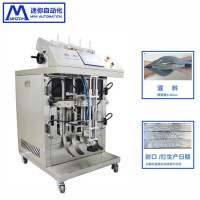 深圳迷你自动化 全自动灌装机 面膜封口机 面膜灌装打印机