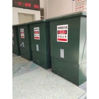 西宁市DFW-12高压电缆分支箱