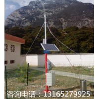 自动气象站QT-XW835,启特环保设备厂家直销,质量有保障