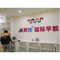 长沙学校甲醛检测方法