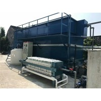 化纤废水处理/苏州纺织废水处理/废水处理设备工程