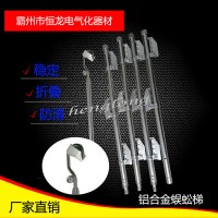 铝合金蜈蚣梯FACL6-6铝合金独角梯可拆卸可折叠柱式梯