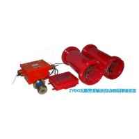 ZGZS500瓦斯管道输送水封阻火泄爆装置,优惠的价格