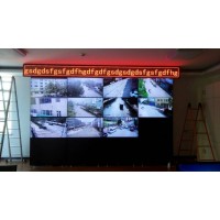 创新维江西黄毛显示设备专家,湖口县65寸液晶拼接屏厂家