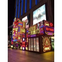 宁安LED灯饰画广场亮化宣传景区形象提高影响力