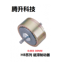 AHB-3磁滞制动器的经典应用