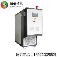 150℃-180℃度高温水循环温度控制机