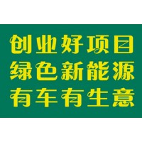 月入5000想创业?汽车后市场潜力惊人,年入百万