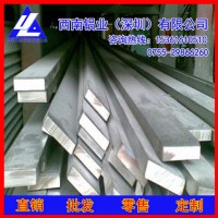 4032铝排,5052高品质抛光铝排供应商*3003超宽铝排
