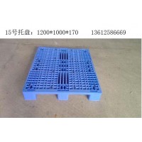 南京塑料垫板供应 塑料地台板材质 塑料垫板厂家