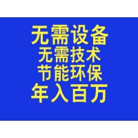 如果你想改变生活,先从改变自己开始