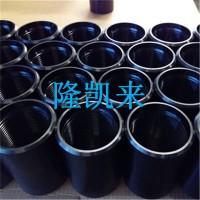 API5CT第十版新版5-1/2套管接箍偏梯扣接箍