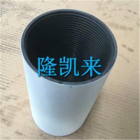 云南油田接箍-20"大口径偏梯扣BTC螺纹K55钢级套管接箍