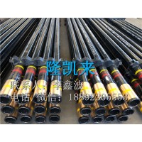 加工4-1/2"l80-13Cr材质API5CT油管