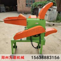 家用养殖牛羊切草粉碎机秸秆粉碎机玉米杆饲料碎草机